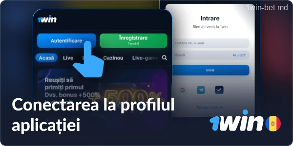 Conectați-vă la contul dvs. în aplicația 1win Moldova